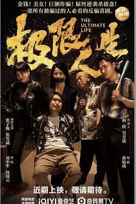 久播影视