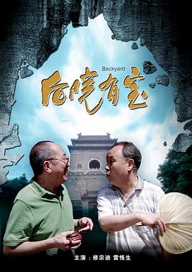欧美精品香蕉在线观看网