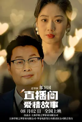国产精品国产亚洲精品看不卡