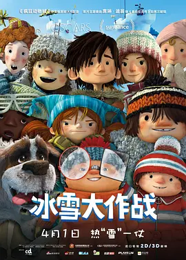 中文字幕日韩三级