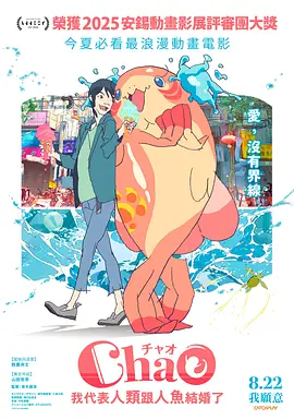 欧美一级α片毛片免费观看