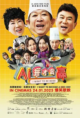 在线欧洲成人免费视频