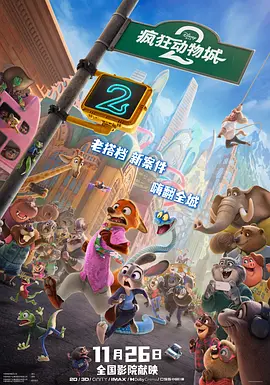 国产精品一区二区三区在线观看