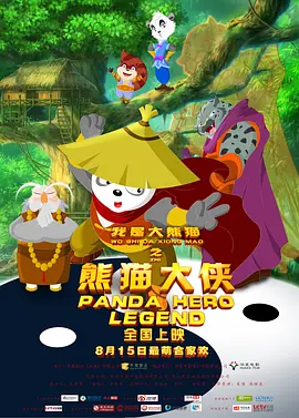 欧美日韩亚洲国产精品一区二区
