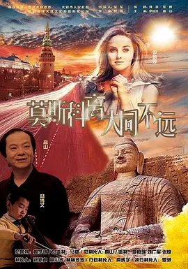 美女人体西西