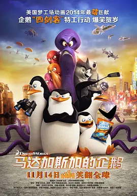 国产精品成人观看视频免费