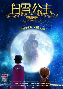 亚洲综合一二三区
