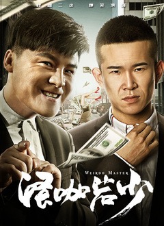 国产深夜精品福利