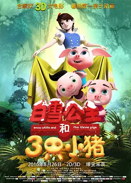 绝区零18十笔趣阁