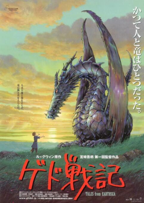 年轻的妻子1-2020