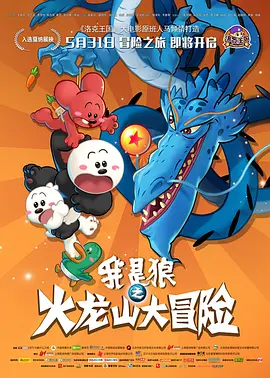 国产成人www免费人成看片