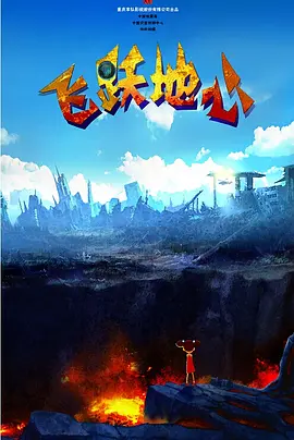 很污很黄的视频