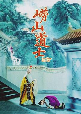 精品色