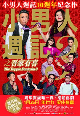 中国女子撒尿汇编1