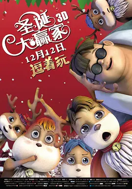 成a人片亚洲日本久久