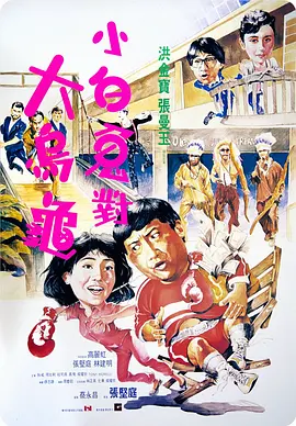 大胸国产精品视频
