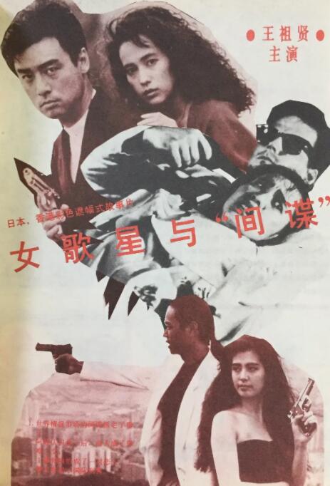 精品在线视频播放