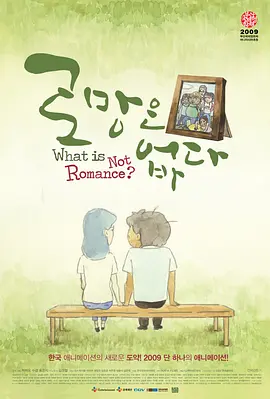 99精品免费