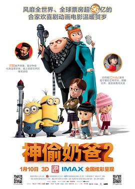 久久综合久久伊人