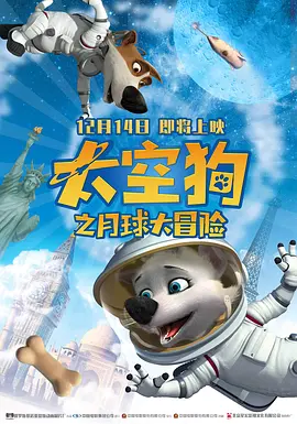 五月激情综合丁香色婷婷