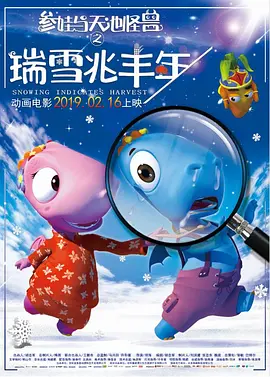 国产一区二区在线观看免费