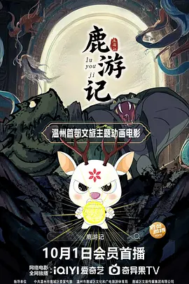 美姊妹