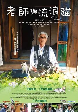 福利视频一二三在线视频免费观看