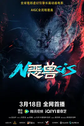 精品国产亚洲一区二区三区