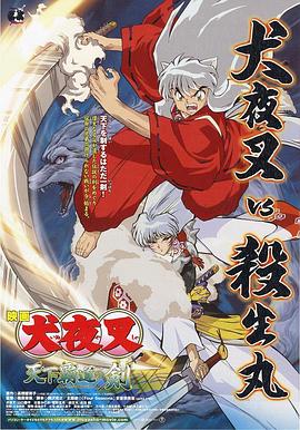 歪歪漫画平台免费登录页面在线阅读