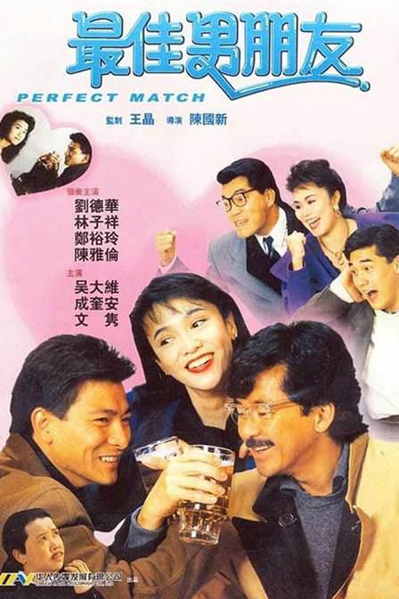 撸午夜影院