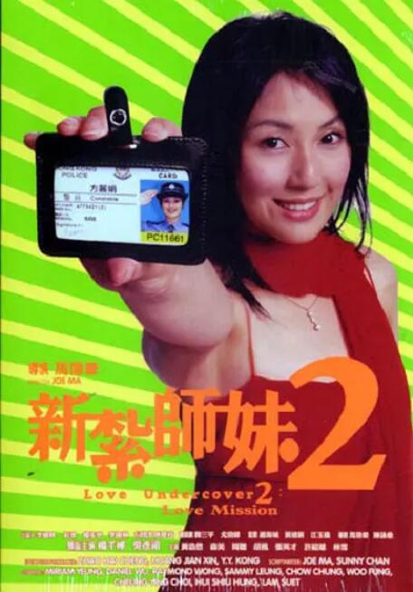 国产精品密入口导航游戏