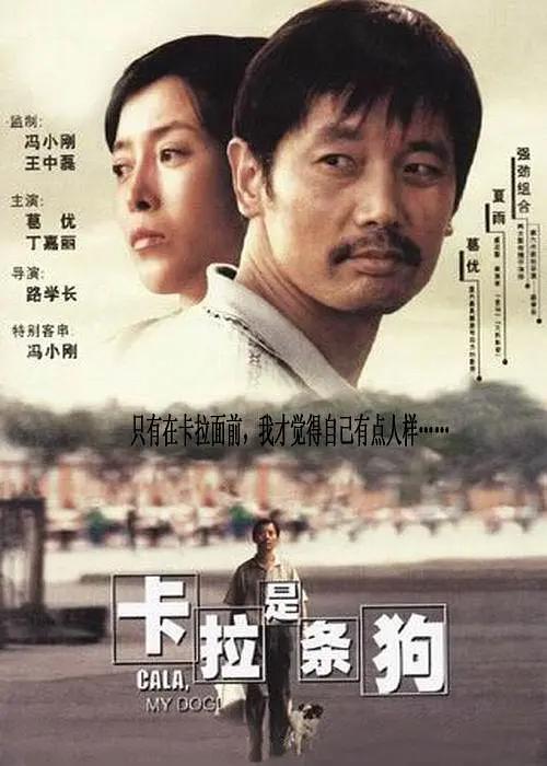 八涩