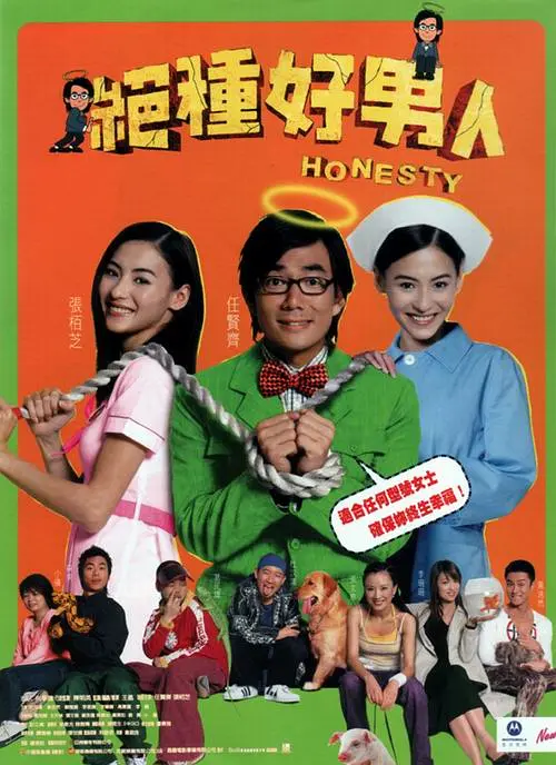 亚洲欧美强伦一区二区