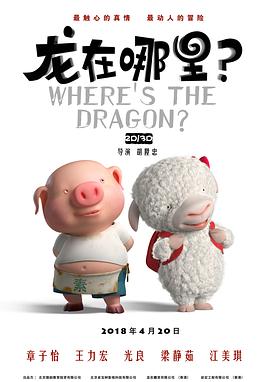 《淫交》在线播放