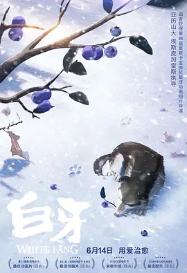 国产亚洲欧美ai在线看片