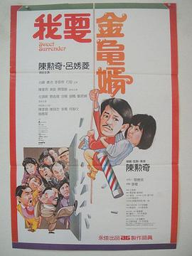 三级在线观看