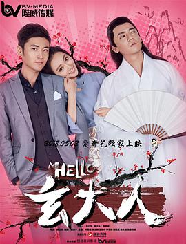 午夜电影黄色