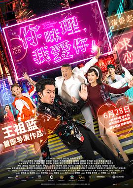 96福利视频