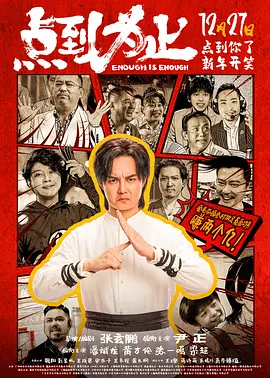 国产成人综合亚洲欧美在线n