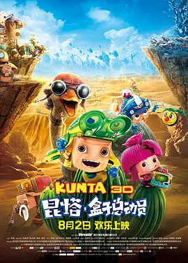 亚洲精品一区二区三区五区