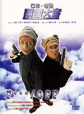 国产婷婷色综合av蜜臀av