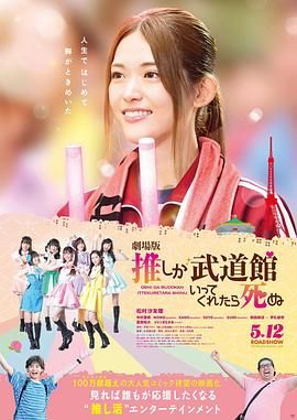精品免费一区二区三区