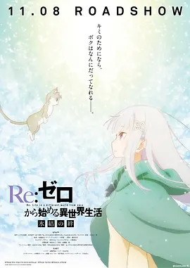 国内精自线一二区
