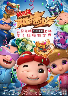 在线免费视频网站