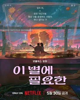 久草国产在线播放