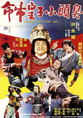 男生女生一起嗟嗟嗟很痛人