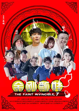 国产福利在线看
