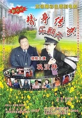 国产精品网站在线播放