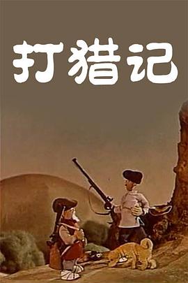 久久99亚洲精品久久久久网站