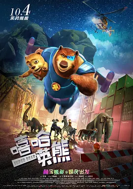 又黄又爽又刺激久久久久亚洲精品